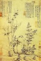 autumn wind in gemstones trees old China ink